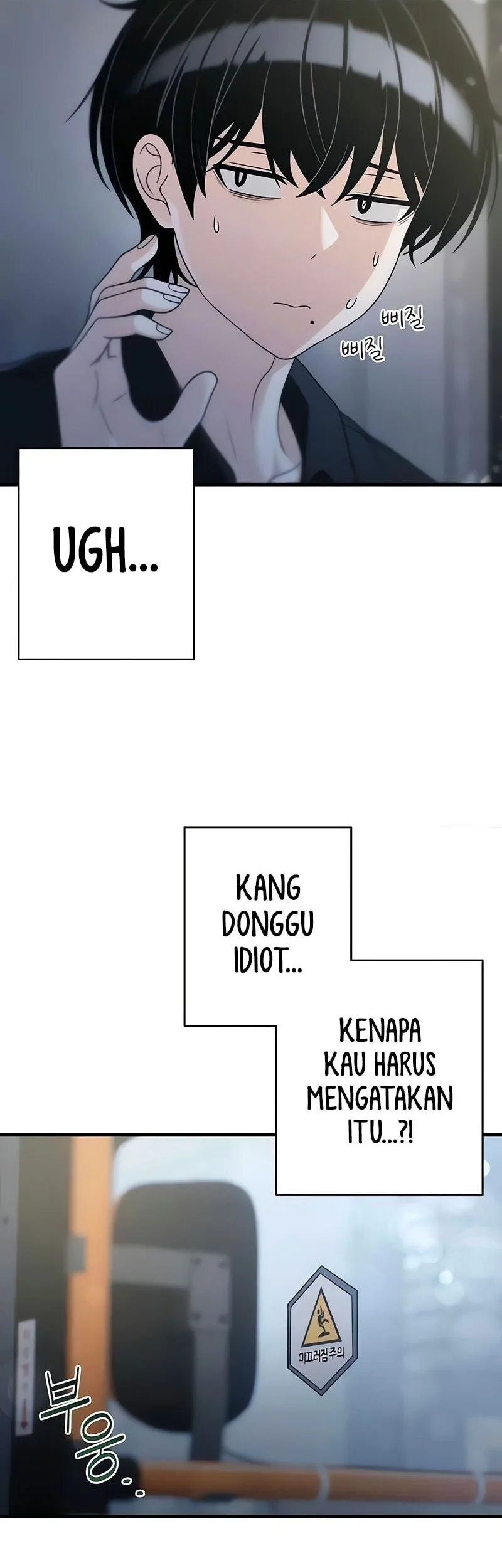 Job Change Log chapter 48 halaman 38