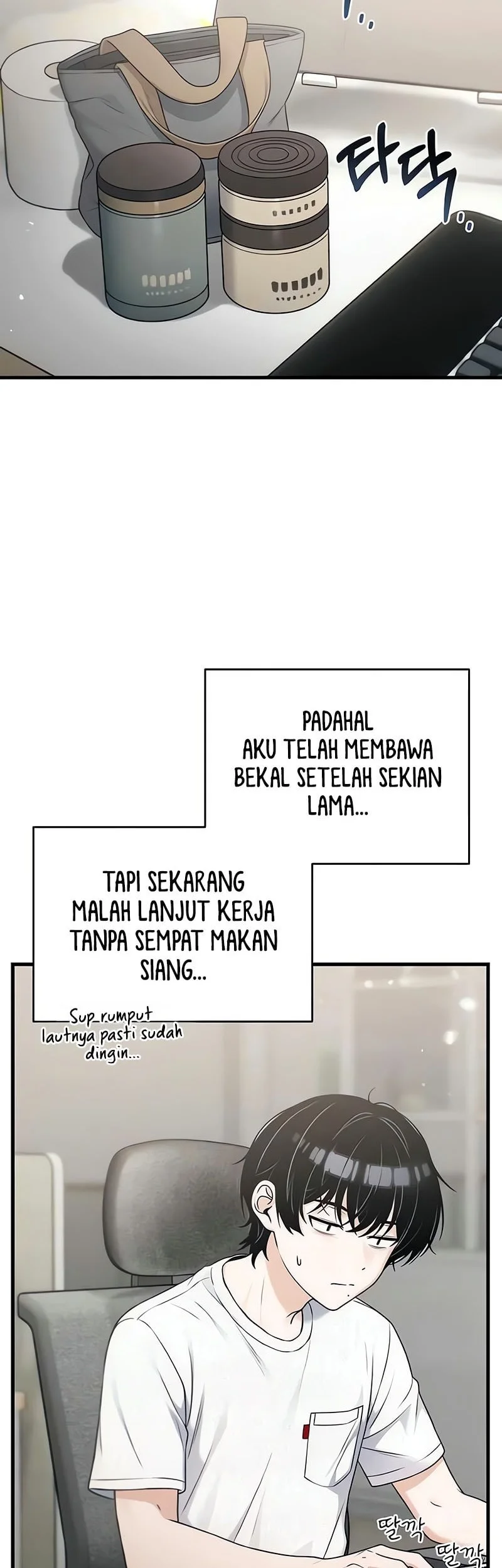 Job Change Log chapter 49 halaman 11