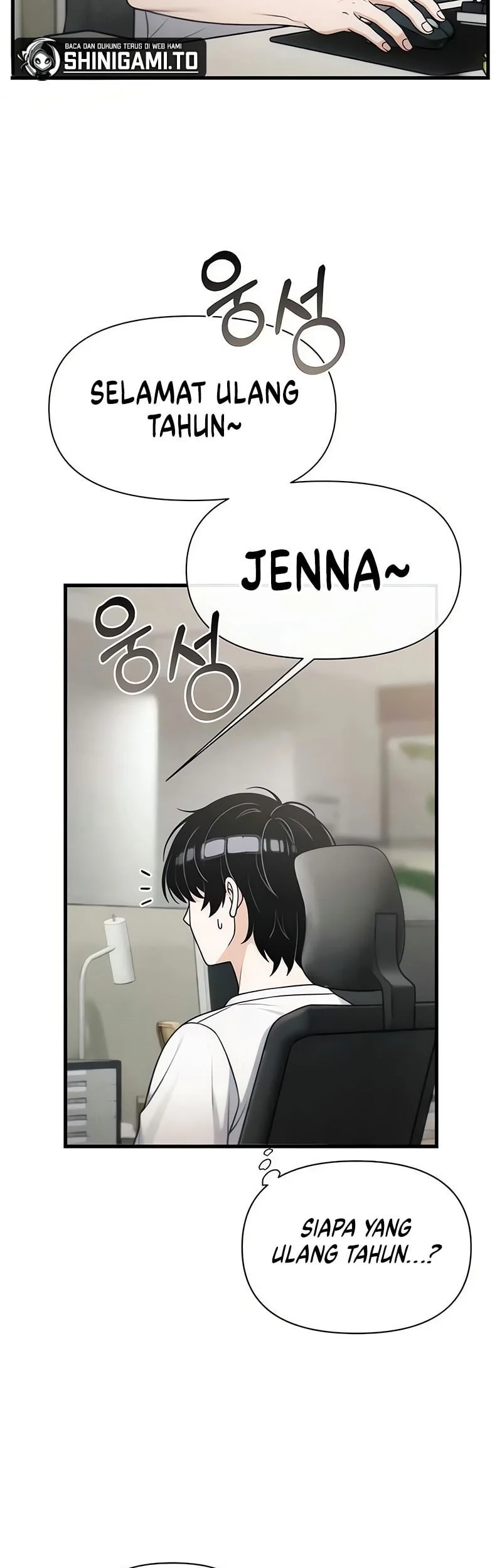 Job Change Log chapter 49 halaman 12