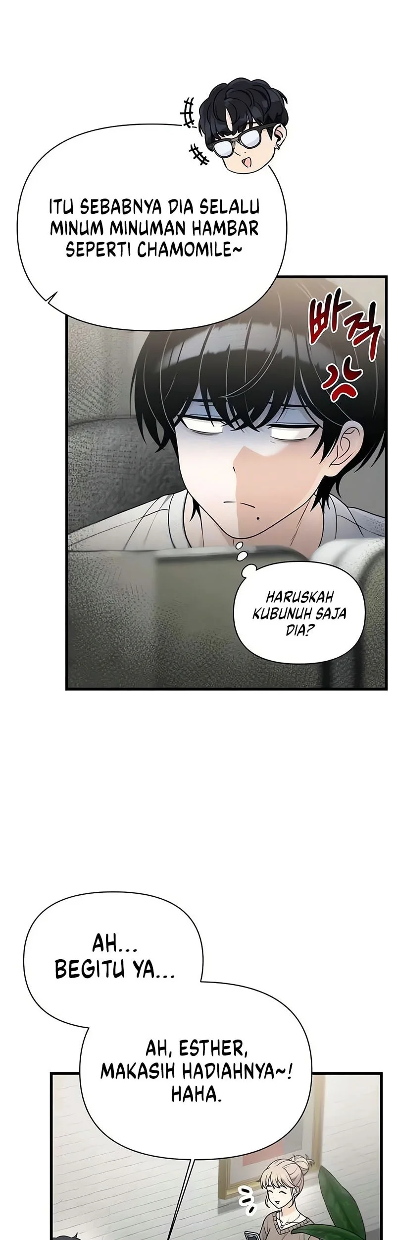 Job Change Log chapter 49 halaman 15