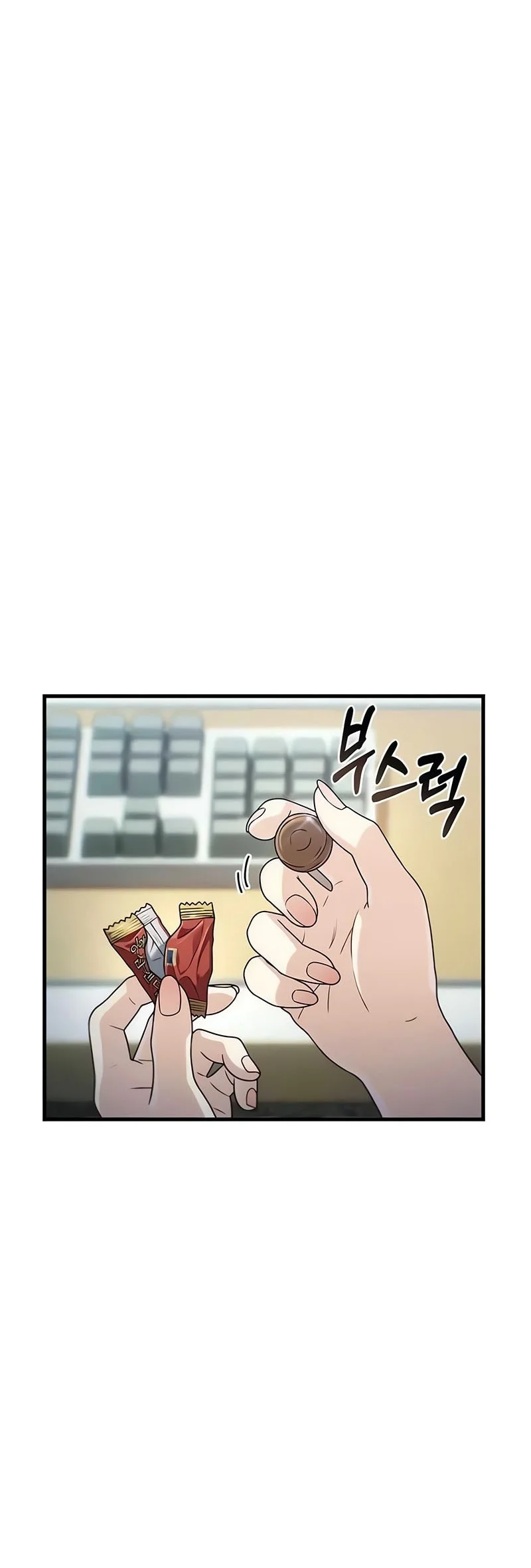 Job Change Log chapter 49 halaman 53