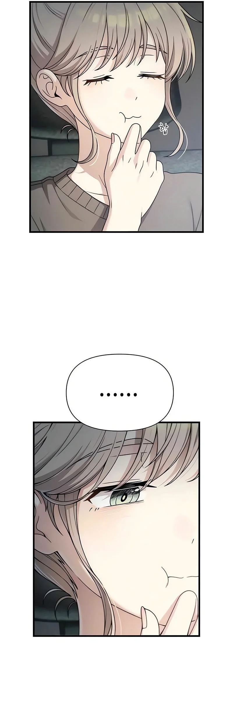 Job Change Log chapter 49 halaman 54