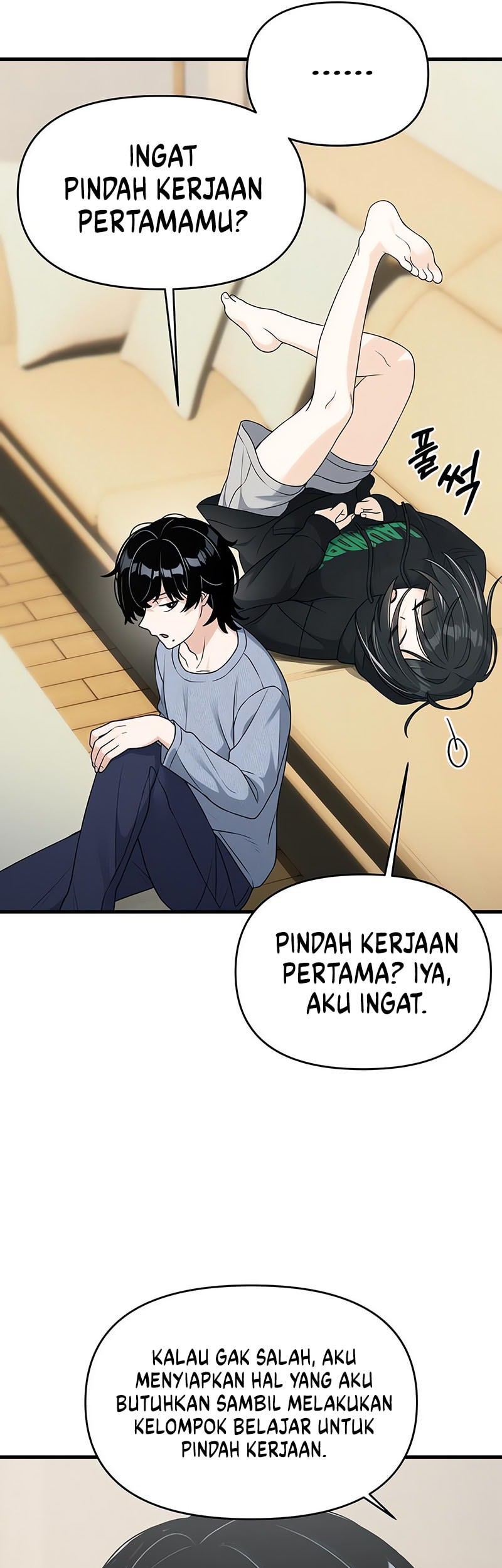Job Change Log Bab 5 halaman 18