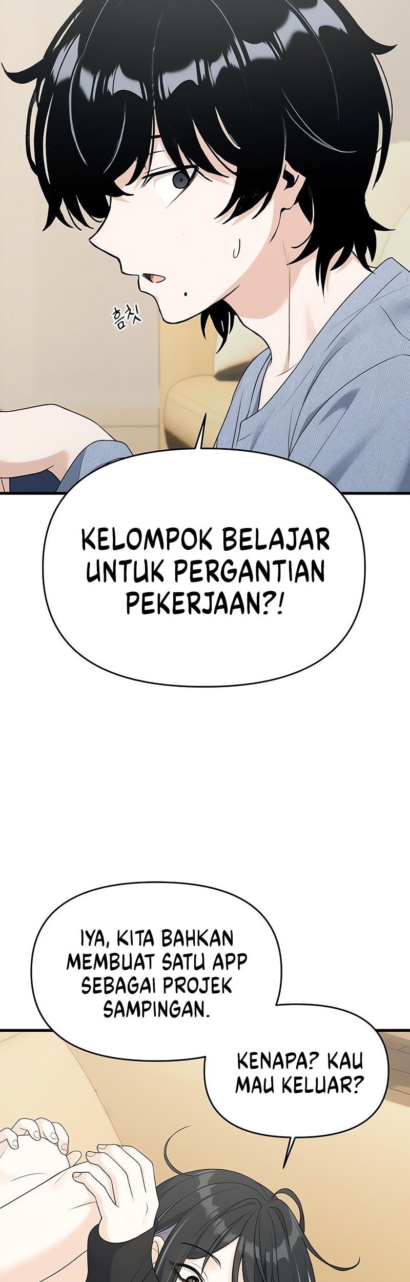 Job Change Log Bab 5 halaman 19