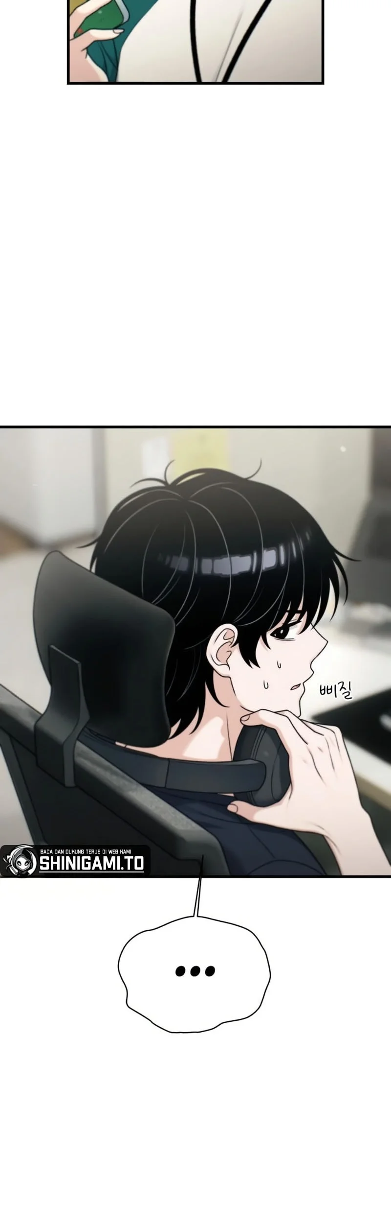 Job Change Log chapter 50 halaman 7