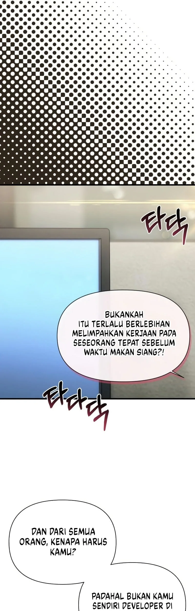 Job Change Log chapter 50 halaman 26