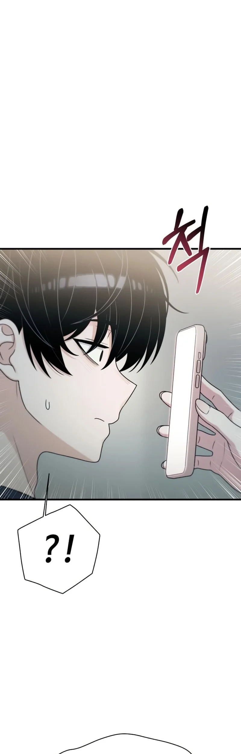 Job Change Log chapter 50 halaman 40