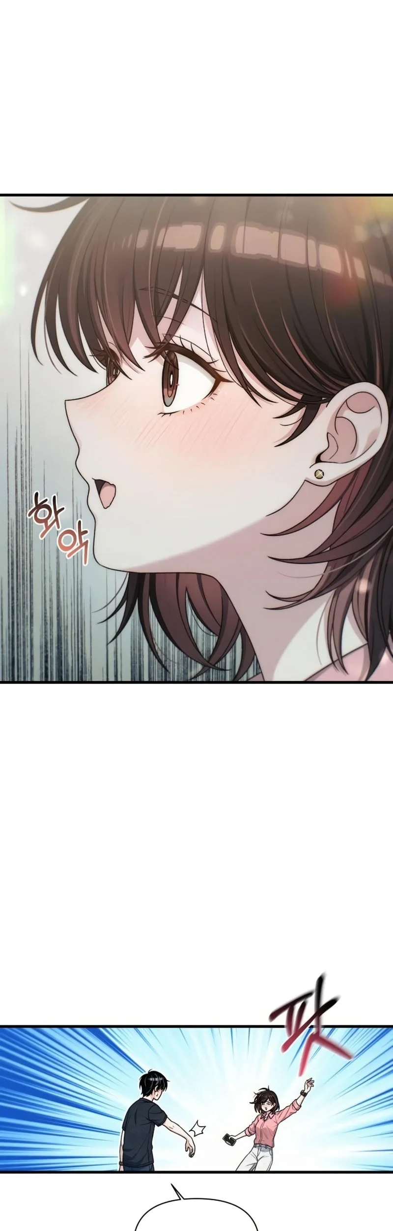 Job Change Log chapter 50 halaman 46