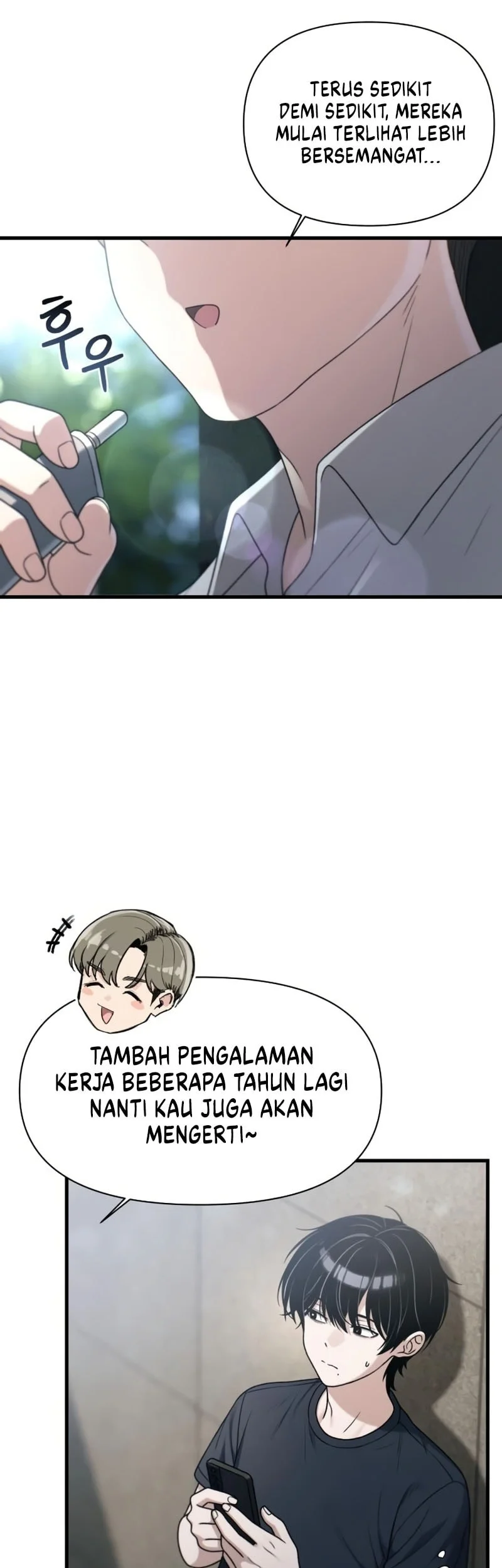 Job Change Log chapter 51 halaman 14