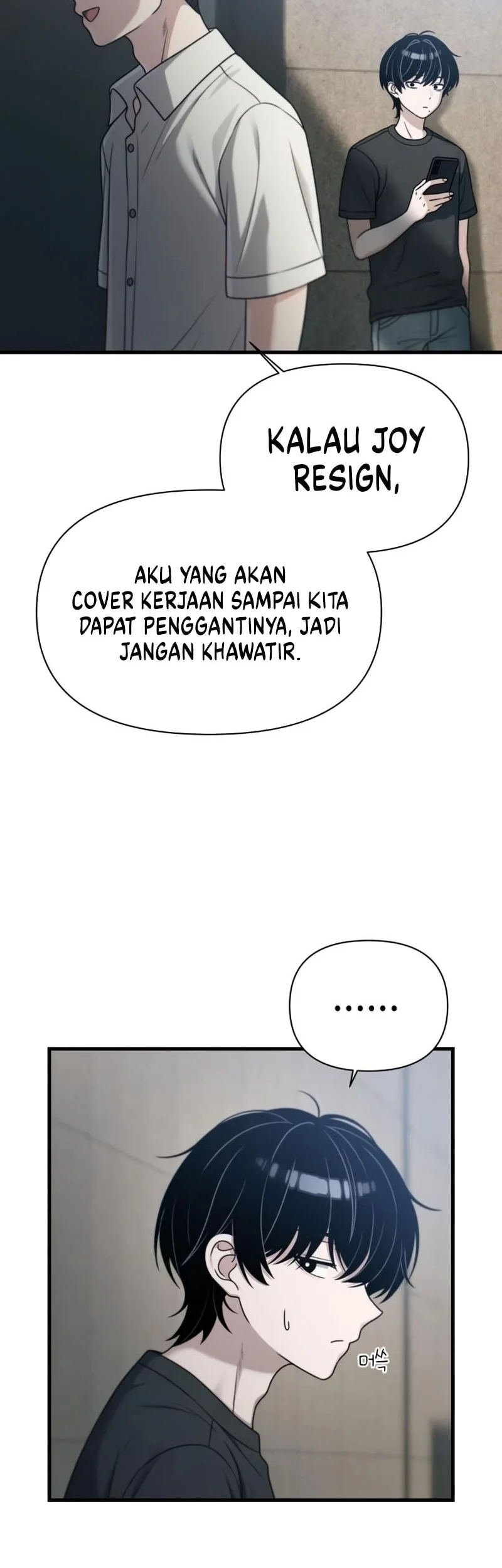 Job Change Log chapter 51 halaman 19