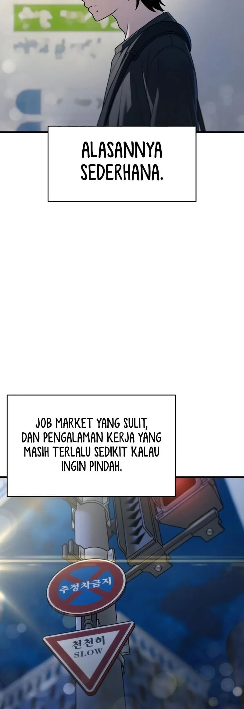 Job Change Log chapter 51 halaman 29