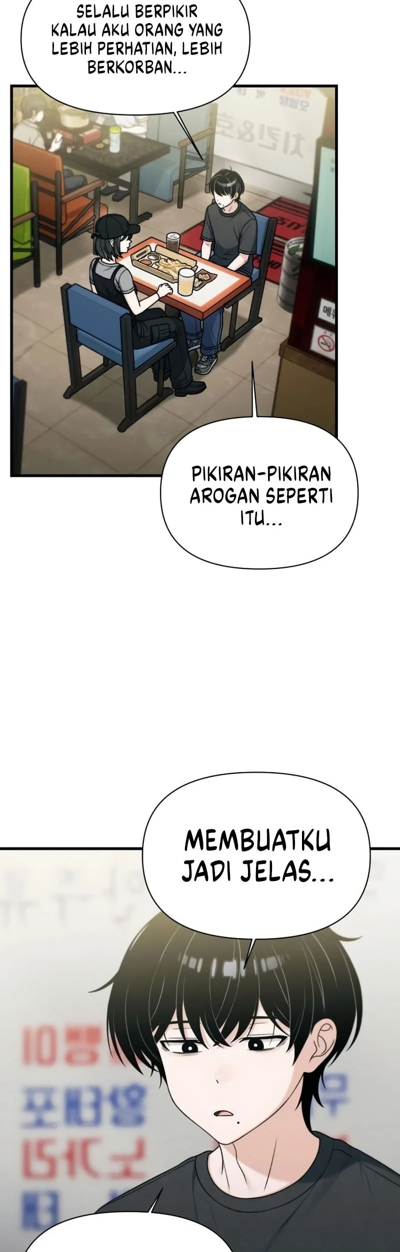 Job Change Log chapter 51 halaman 40