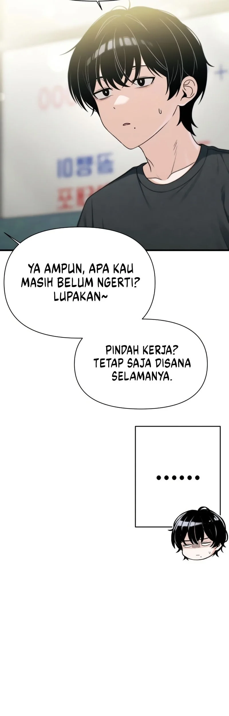 Job Change Log chapter 51 halaman 48