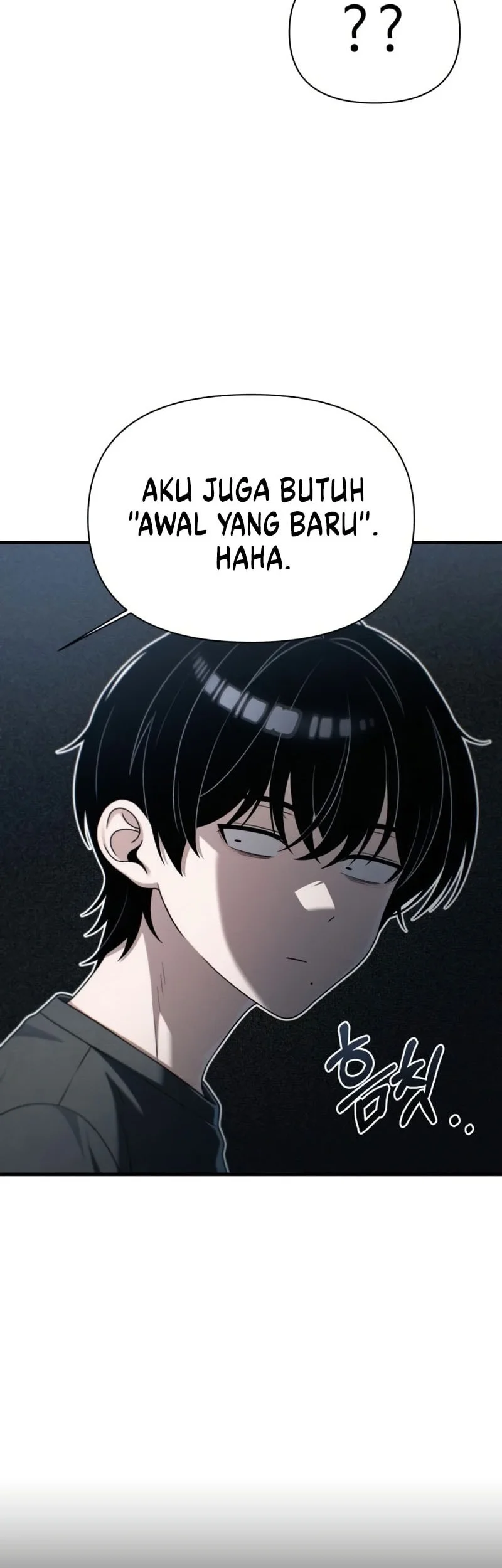 Job Change Log chapter 51 halaman 51
