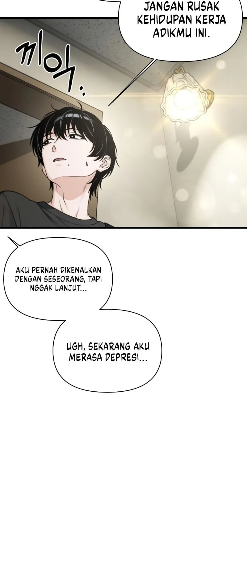 Job Change Log Bab 52 halaman 5