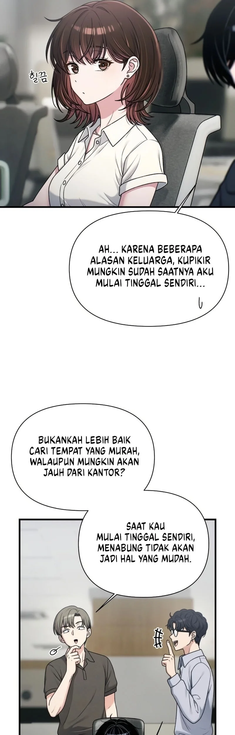 Job Change Log Bab 53 halaman 6