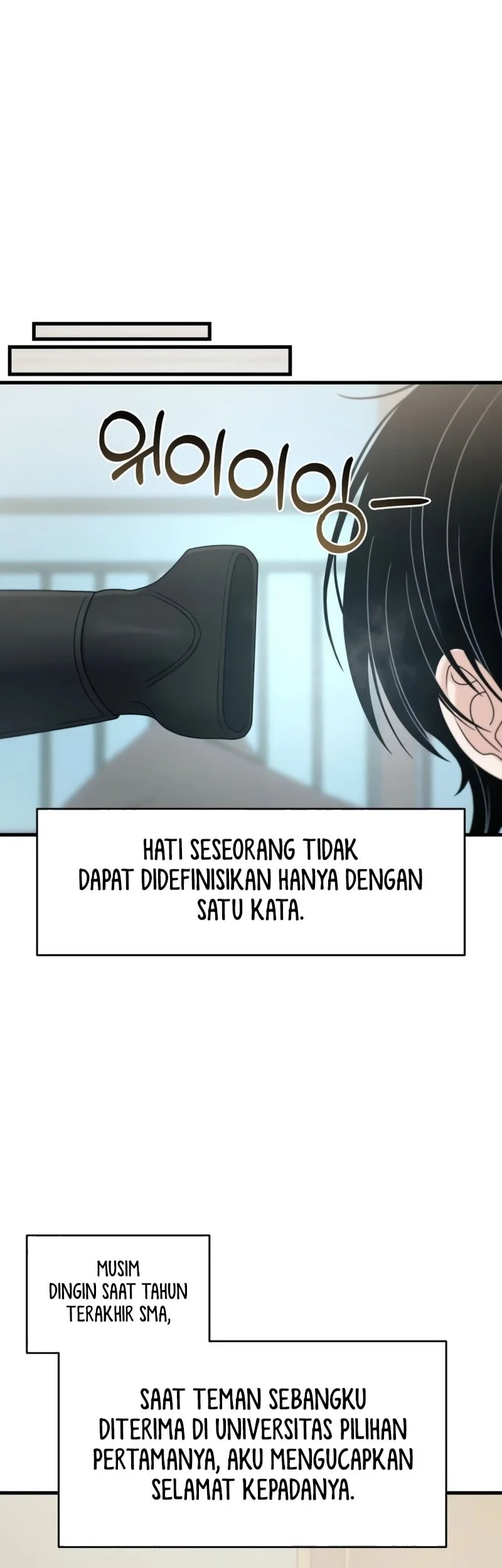 Job Change Log Bab 53 halaman 21