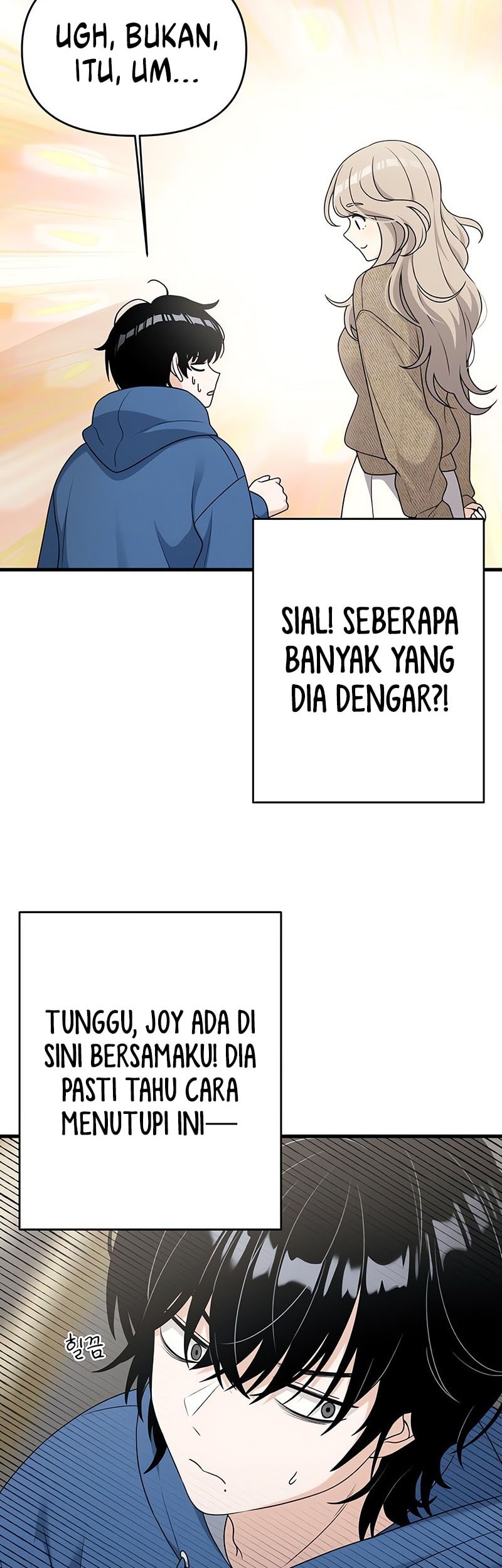 Job Change Log Bab 6 halaman 15