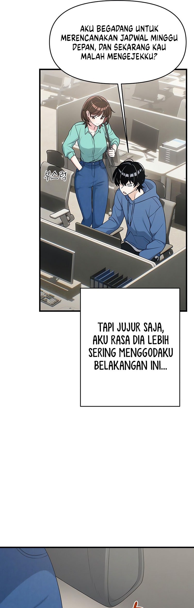 Job Change Log Bab 7 halaman 42
