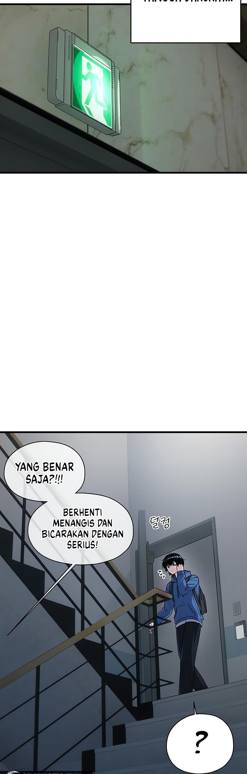 Job Change Log Bab 7 halaman 56