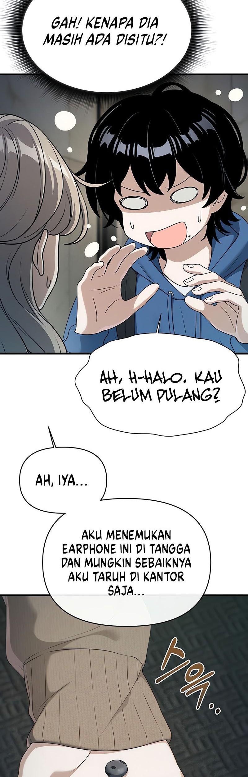 Job Change Log chapter 8 halaman 19