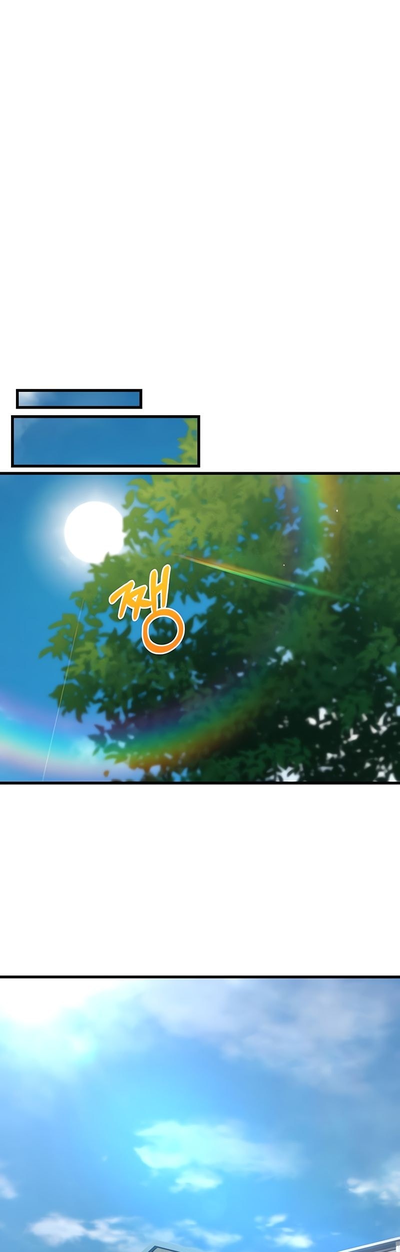Job Change Log chapter 8 halaman 58