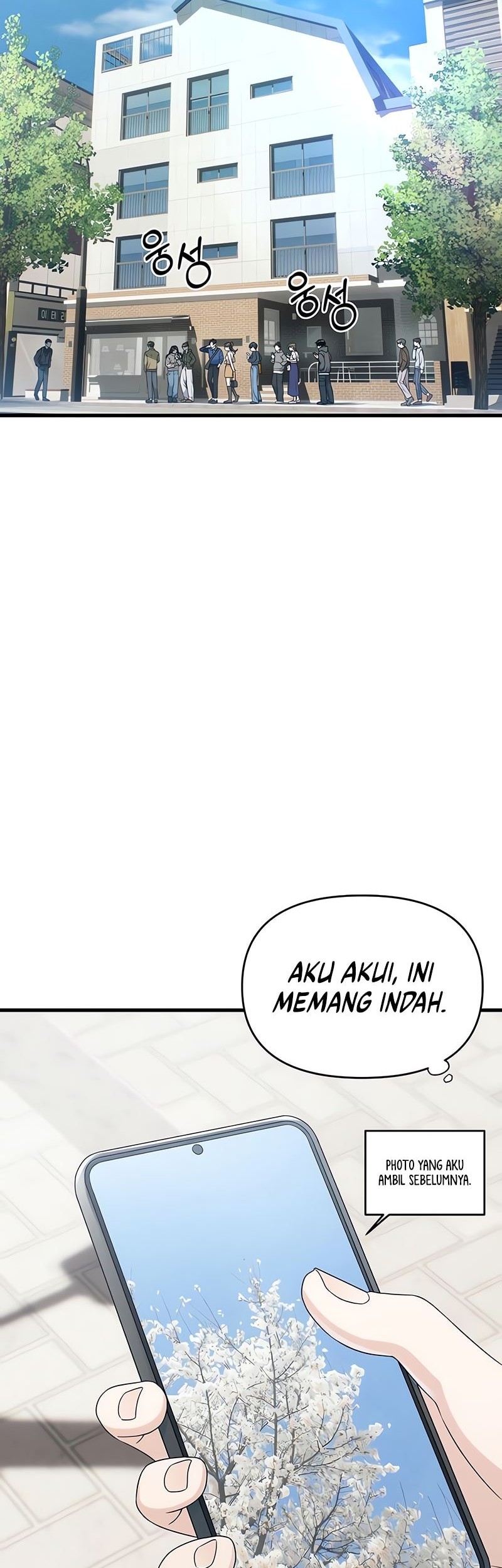 Job Change Log chapter 8 halaman 59