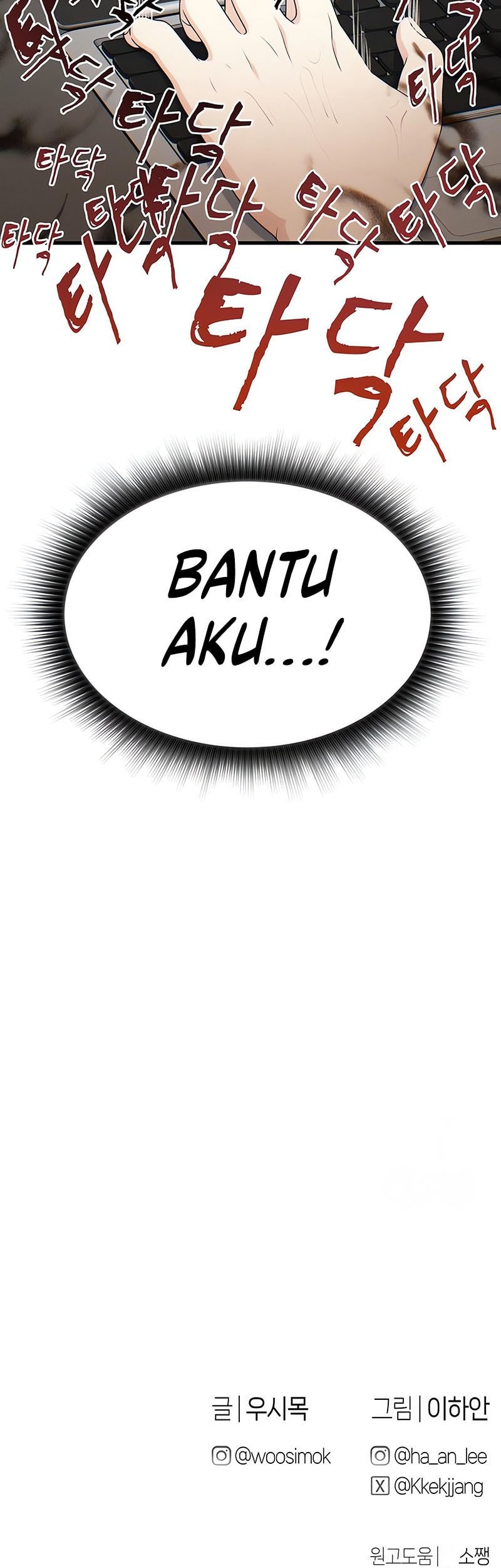 Job Change Log Bab 9 halaman 60