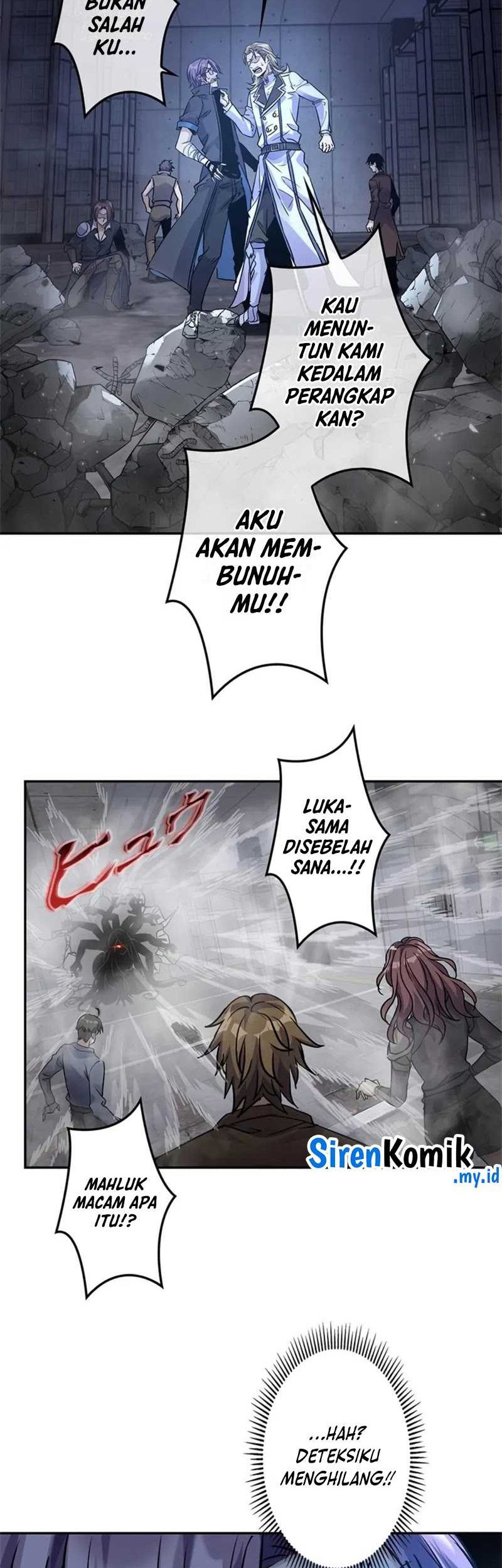 Jobless Monster Player Bab 01 halaman 39
