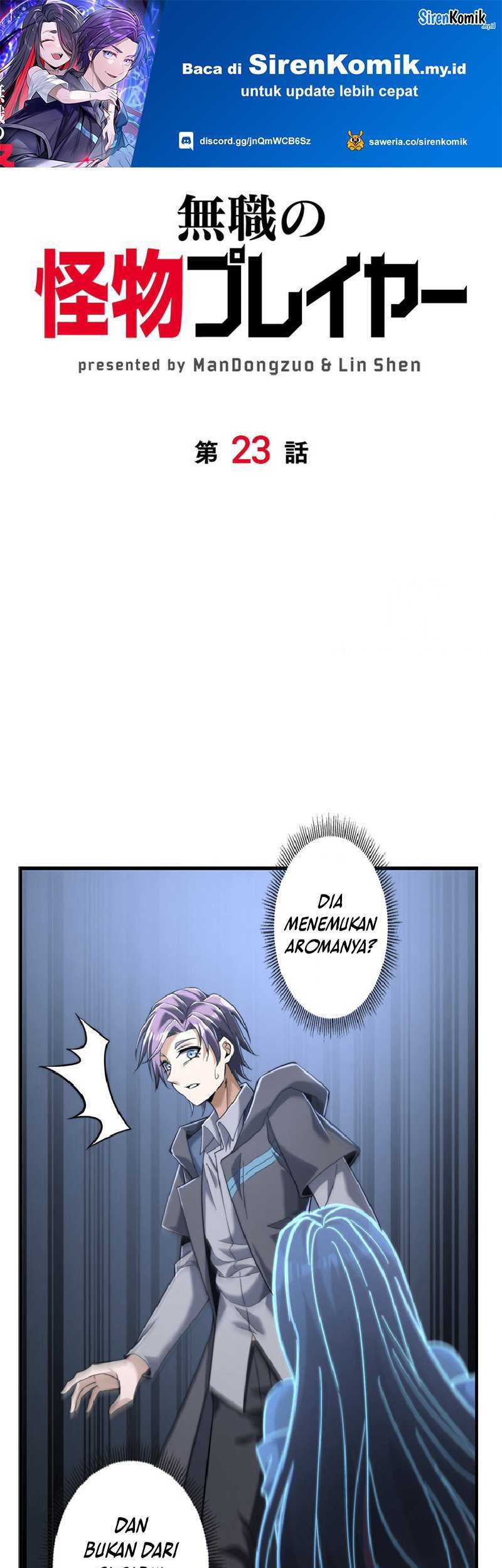 Jobless Monster Player chapter 23 halaman 2