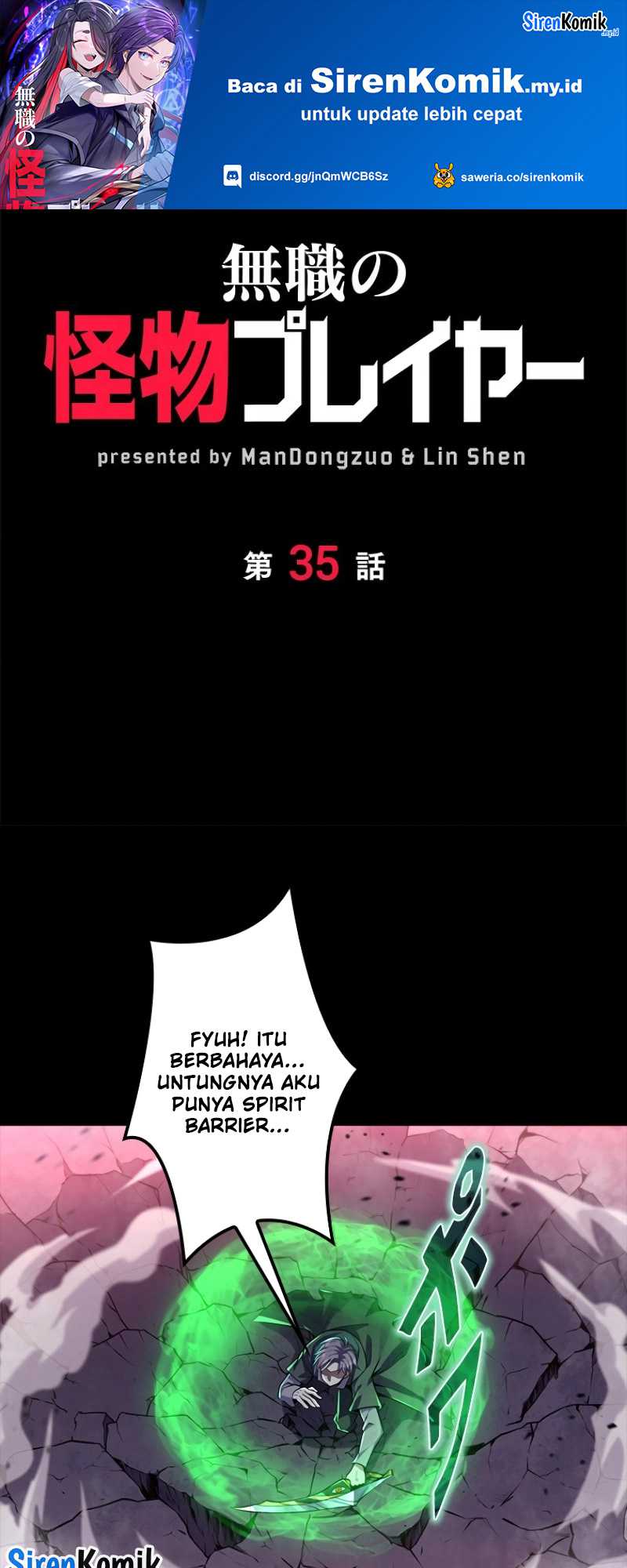 Jobless Monster Player chapter 35 halaman 2
