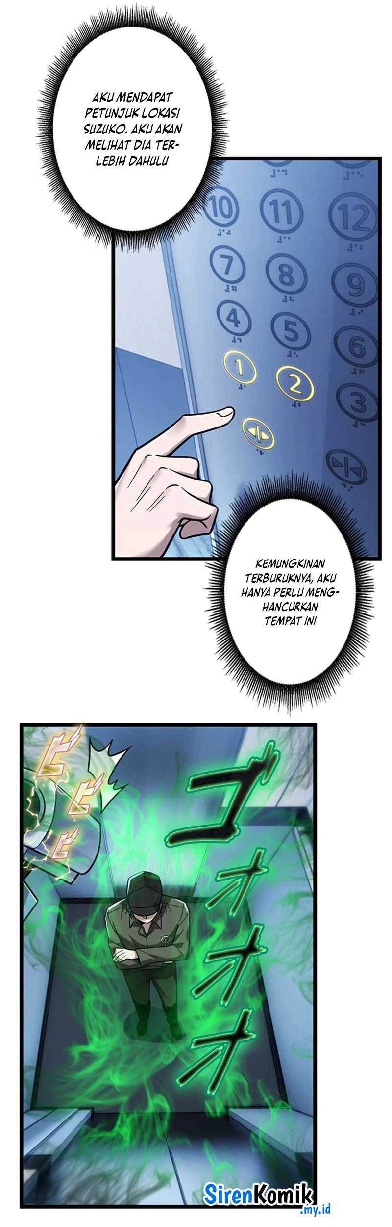 Jobless Monster Player Bab 43 halaman 12