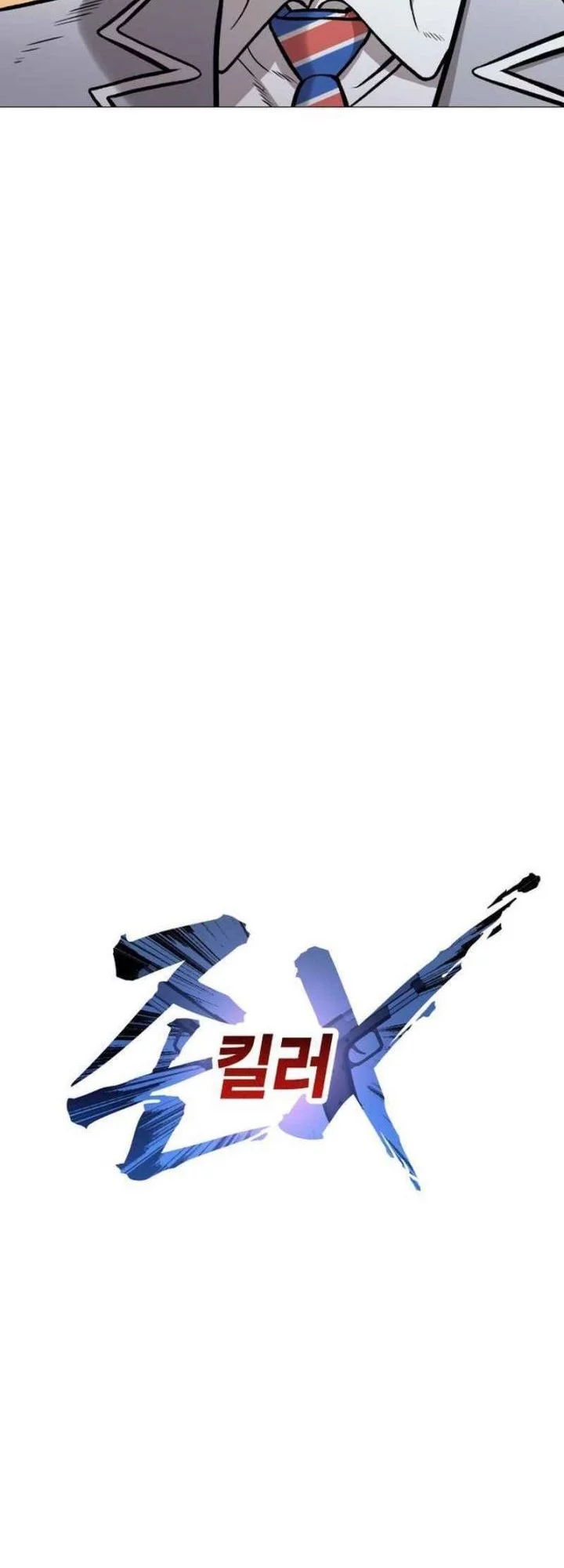 John X Killer Bab 15 halaman 28