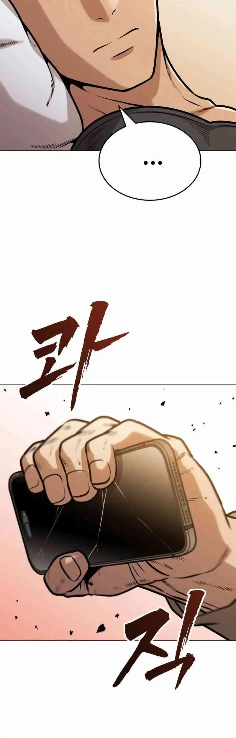 John X Killer Bab 19 halaman 73