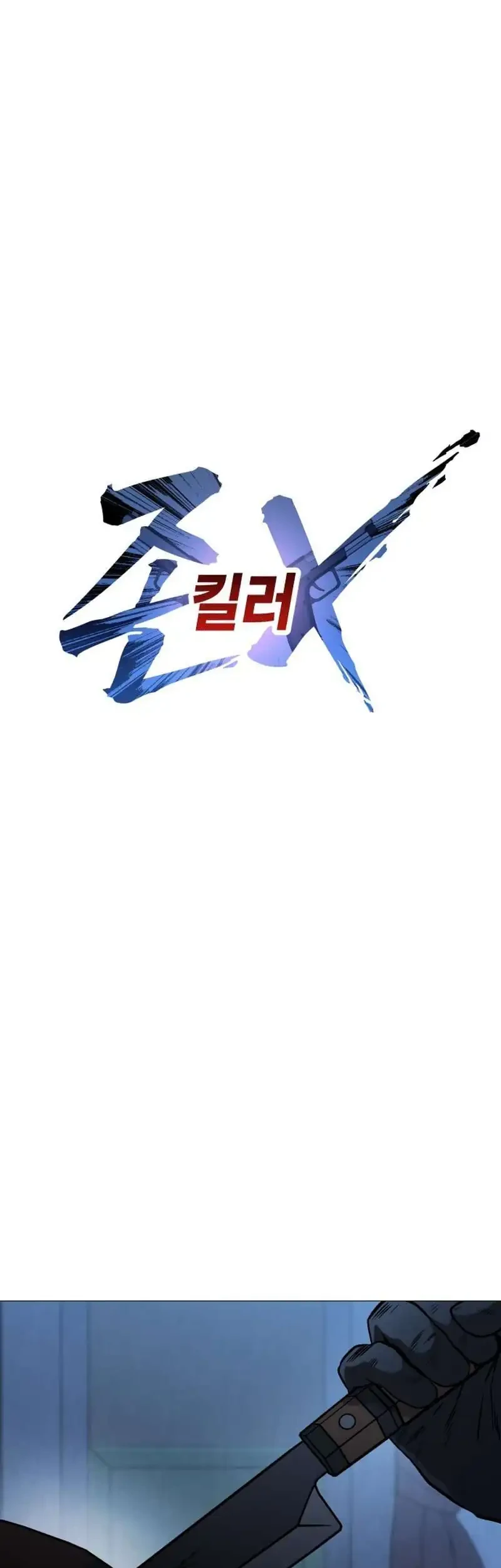 John X Killer Bab 24 halaman 53