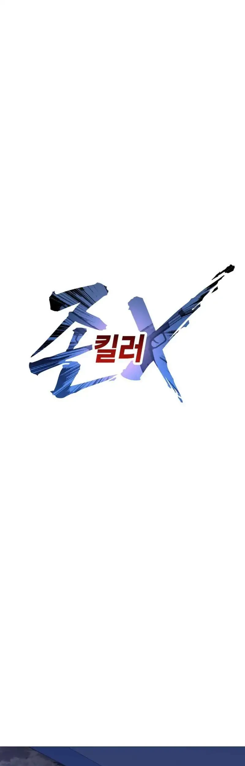 John X Killer Bab 27 halaman 29