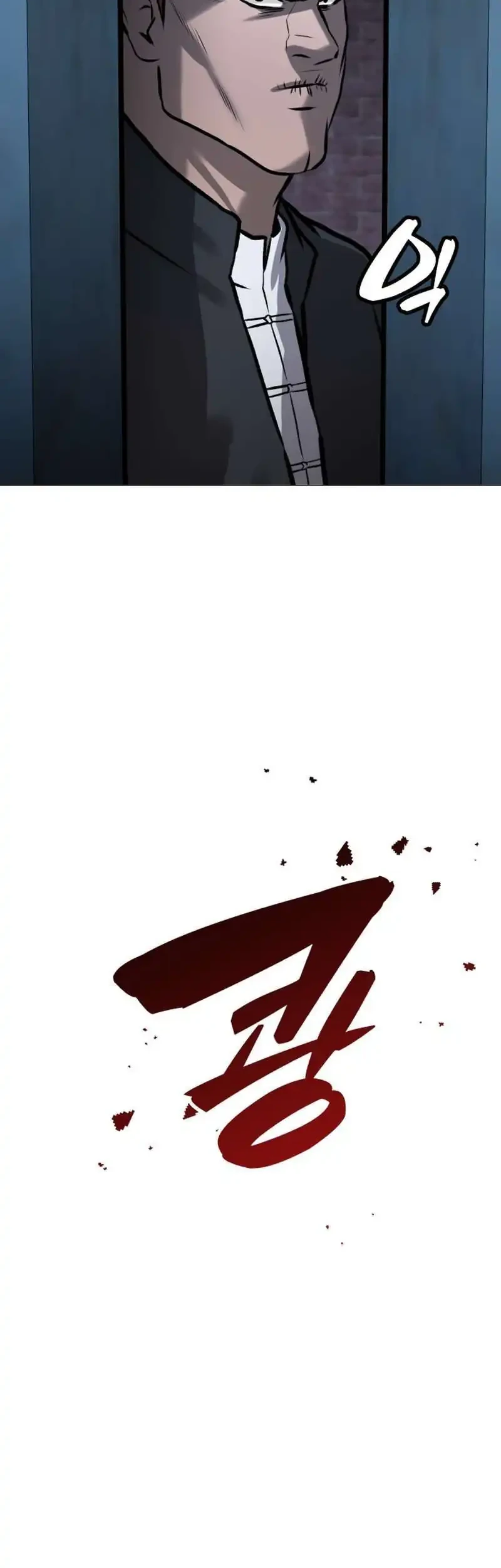 John X Killer Bab 27 halaman 48