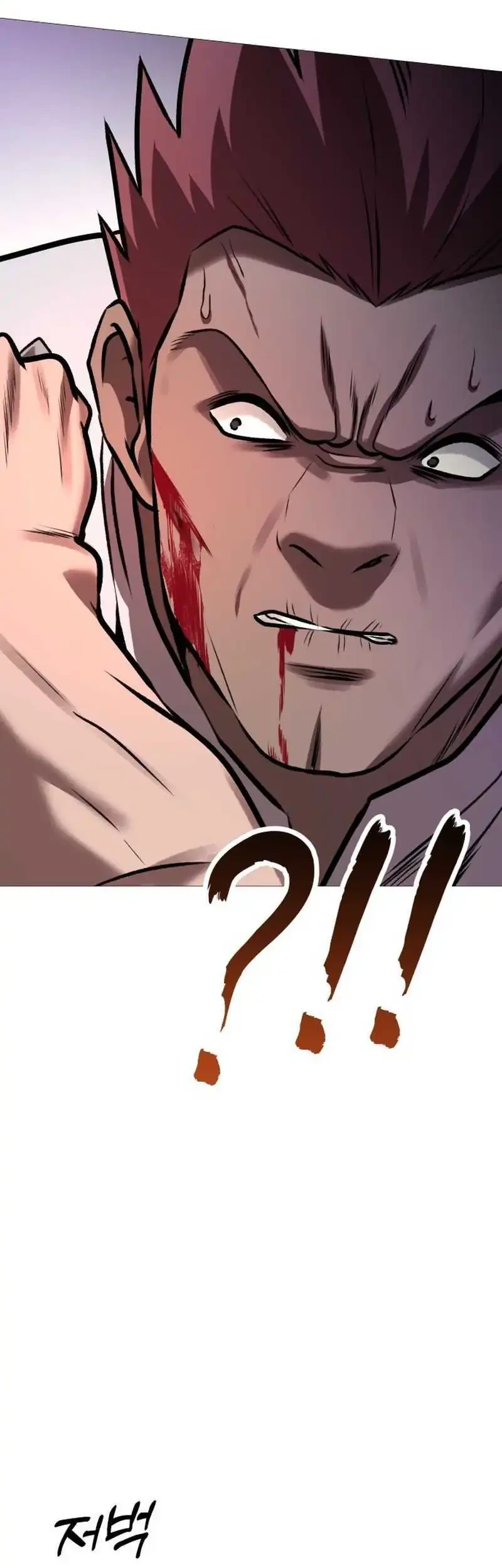 John X Killer Bab 31 halaman 30