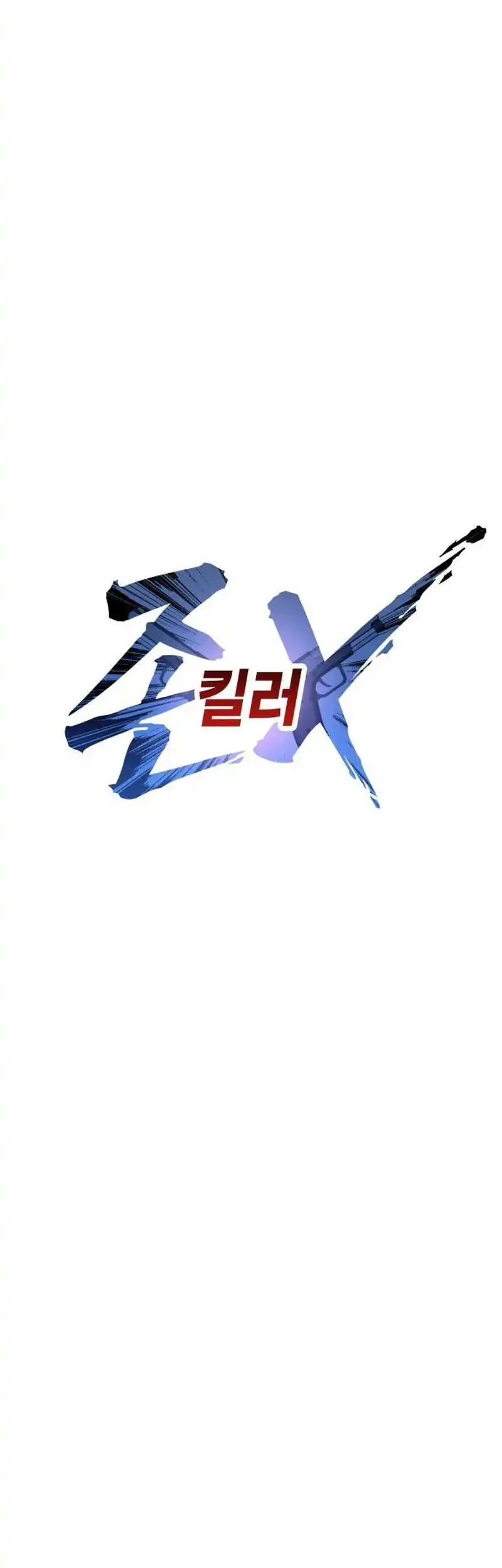 John X Killer Bab 36 halaman 30