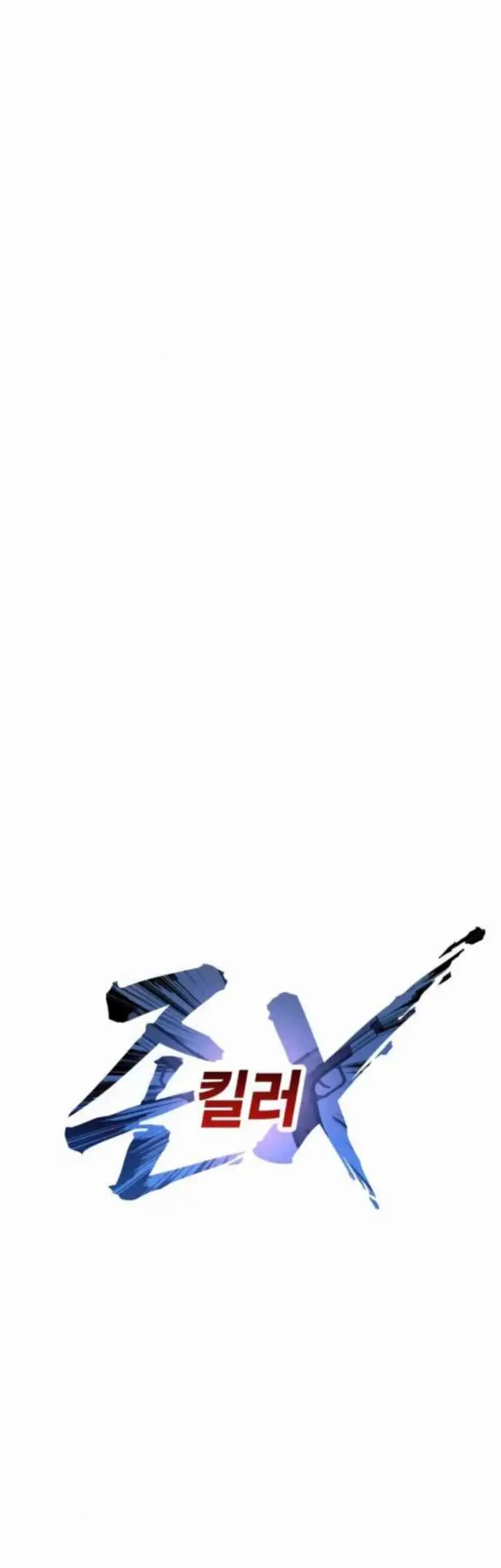 John X Killer Bab 4 halaman 35
