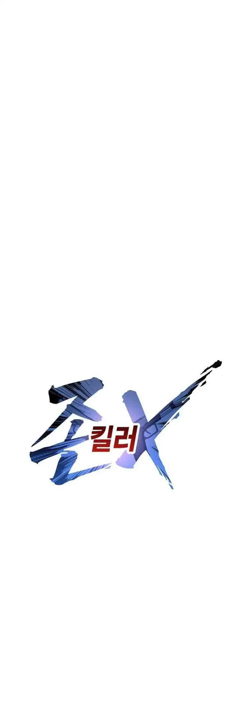 John X Killer Bab 5 halaman 26