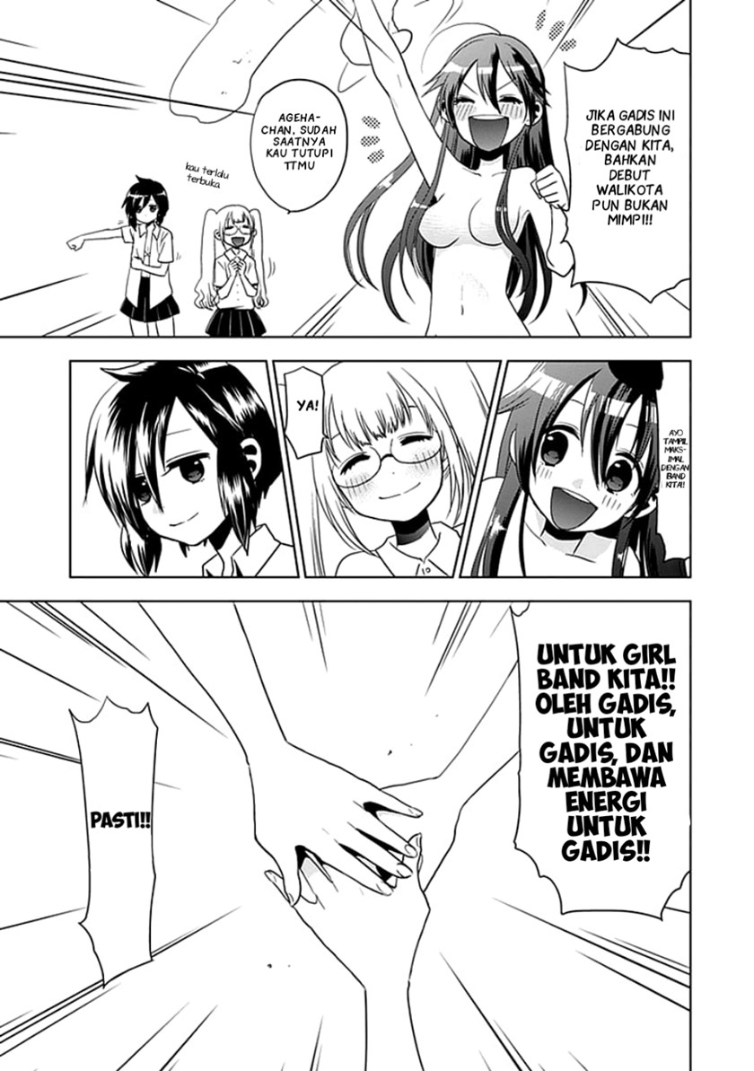 Josei Danshi Bab 01 halaman 12