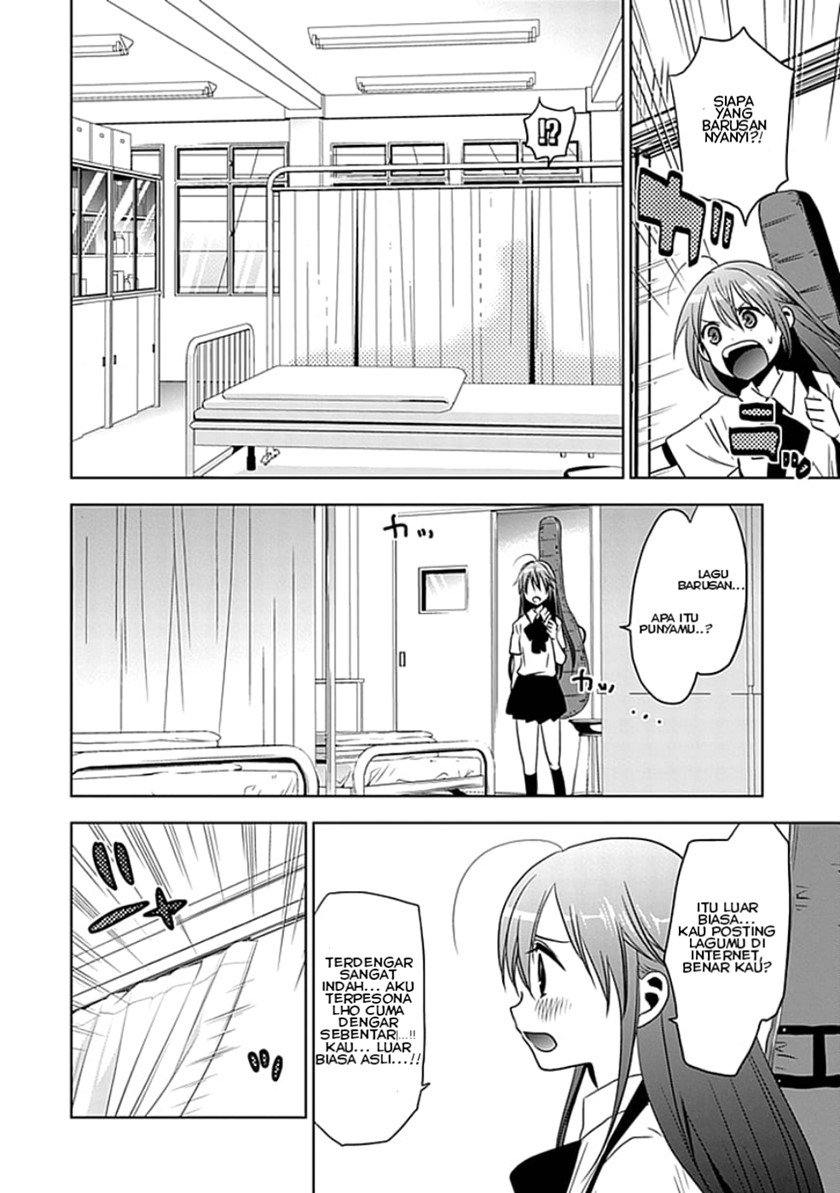 Josei Danshi Bab 01 halaman 23