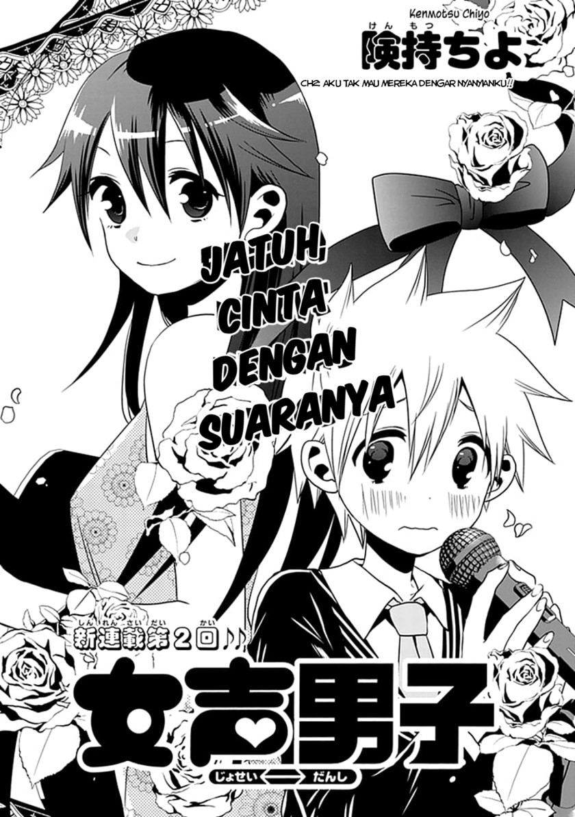 Josei Danshi Bab 02 halaman 2