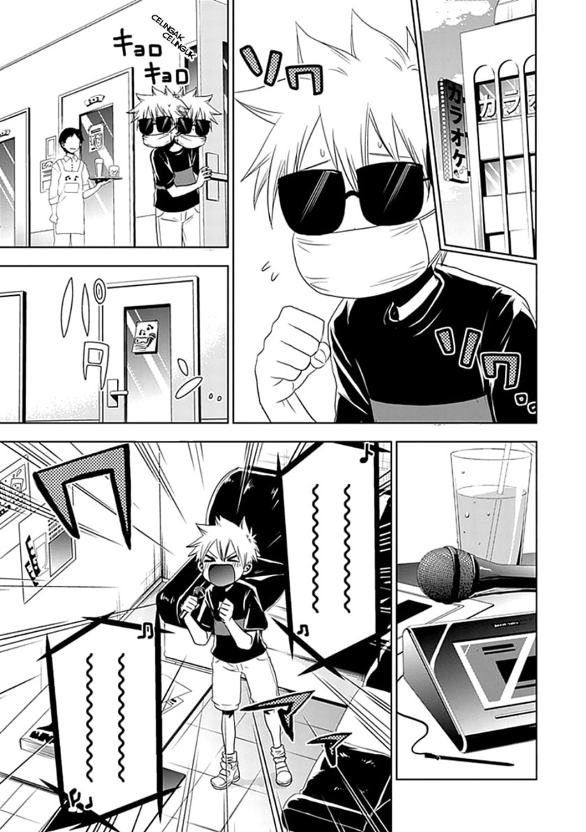 Josei Danshi Bab 02 halaman 3