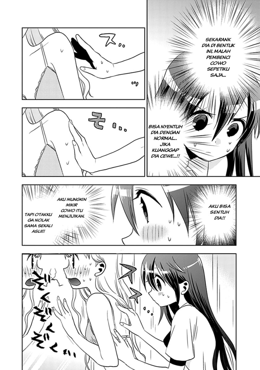 Josei Danshi Bab 02 halaman 30