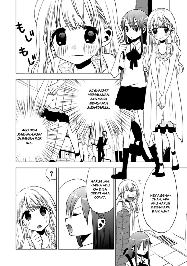 Josei Danshi chapter 03 halaman 4