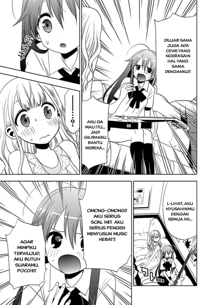 Josei Danshi chapter 03 halaman 11