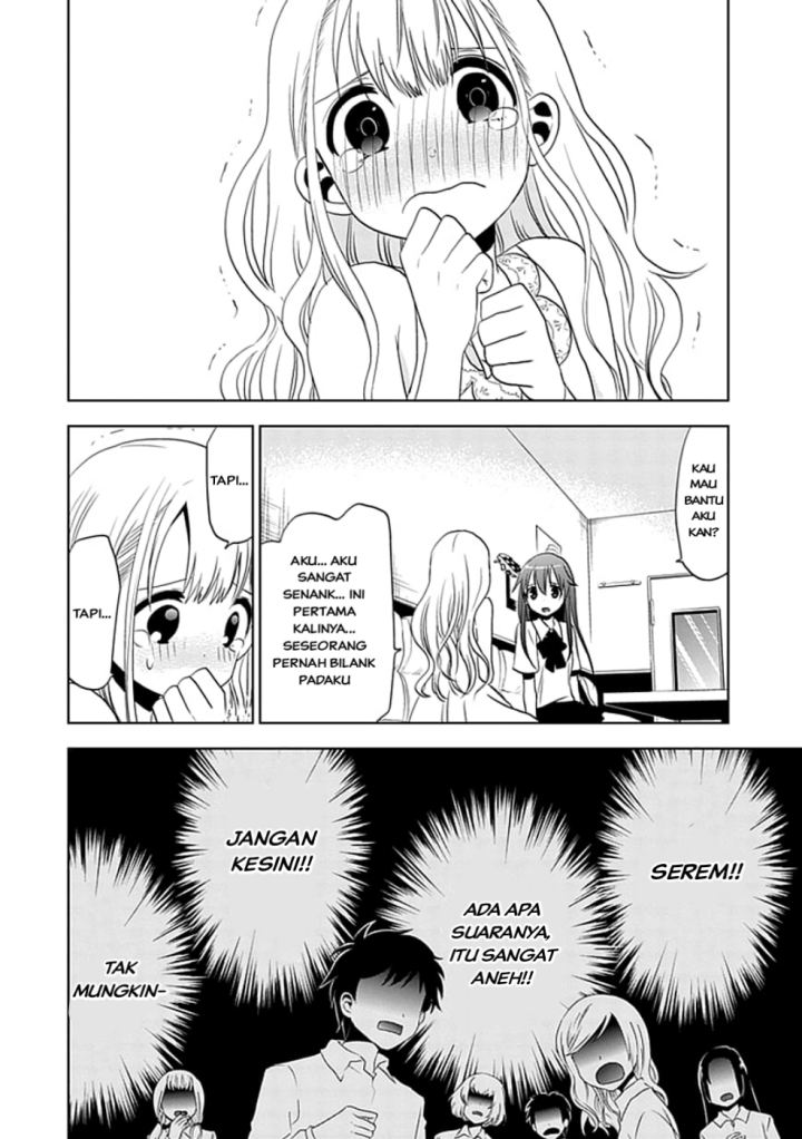 Josei Danshi chapter 03 halaman 12