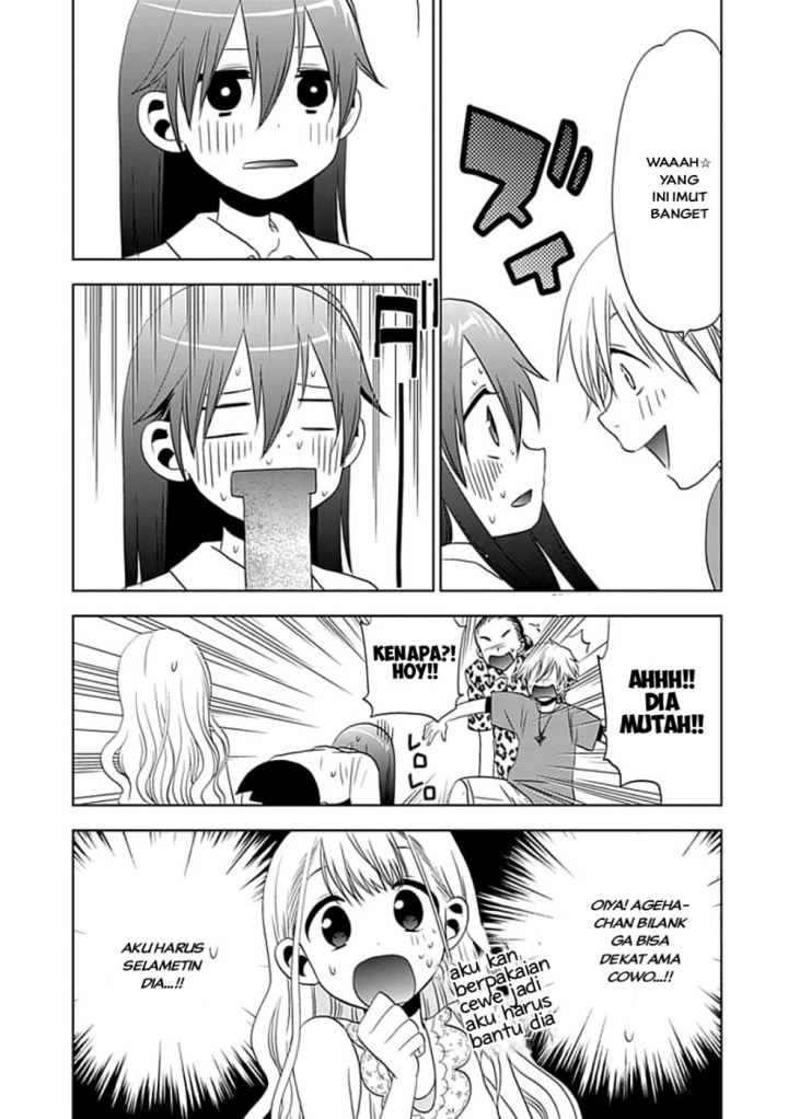 Josei Danshi chapter 03 halaman 15